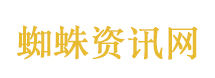美女与野兽